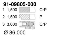 ������ ��������� 1 �������, Daewoo / LADA / OPEL =86 [STD] Yenmak ���. 91-09805-000 9109805000 ����