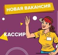 ������. ��� ������. ����� ������������� 191� ����