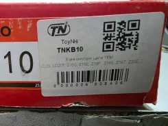 ����������� ���� ��� TNKB10 ����