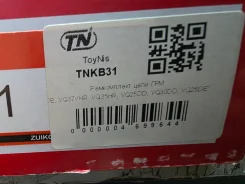 ����������� ���� ��� TNKB31 ����