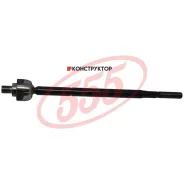������� ���� /�������� ������ /����� 555 ��� LOGO GA3; SR-H290; (53010-S50-003) CRHO35 SRH290 ����