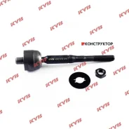 ������� ���� /����� /������ KYB ��� Nissan Navara D40T 2007-; KRE1018; (SRI-N250 CRN-62 SR-N250) D8521EB70A SRN250 48521EB70A KRE1018 ����