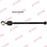 ������� ���� /�������� ������ /����� KYB ��� Hyundai Accent Verna 2000-2006; KRE1153; (CRM-25 1222-ACC SRK-8060) 5775525000 CRKH20 SRK8060 KRE1153 ���...