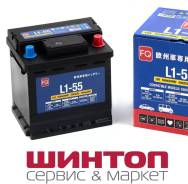 ����������� FQ EURO Series LN1 ����