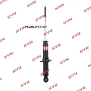 ����������� - Excel-G | ��� ����/��� | KYB 340061 340061 ����