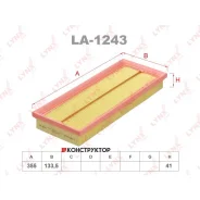 ������ ��������� Lynxauto LA1243 LA1243 ����