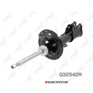������ ��������������� | ����� ���� | Lynxauto G32542R G32542R ����