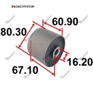 ����������� ������ Tenacity (1650) Aamho1061 Rear (��� ������) Tenacity Aamho1061, ������ AAMHO1061 ����