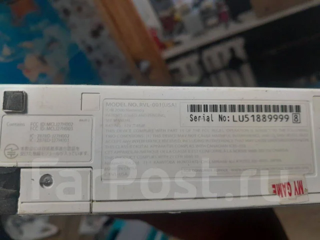 Nintendo Wii ����
