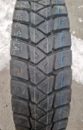 Copartner CP269. �����������, 2025 ���, �����. ��������� ����