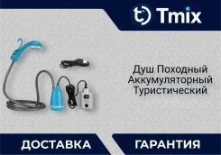 �������������� �������� ���, �������������, ����������� Xiaomi ����