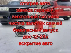 �������� �����������. ����