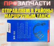 �������� �������������� �������� Avantech IL0502 IL0502 ����