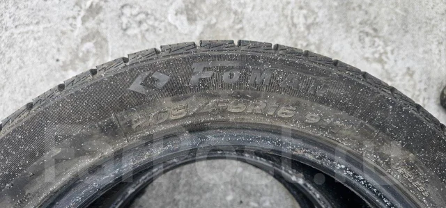 Goform. ������, ��� �����, 2024 ���, �/�, ����� 5 % ����