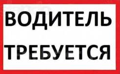 ��������. ��� "����". �. �����������, ��������,19 (������) ����