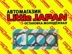 ��������� ��� 11044-13C00 LD20 Nickombo �� ���������� 11044-13C01,11044-13C00 ����