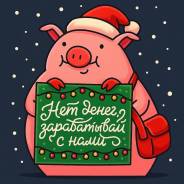 ���������. �� ����������� �.�. ����� �������� 1 ����