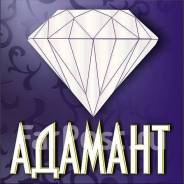 ������ ������. ��� "�������". ����� ������ 28� ����