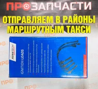 �������� �������������� �������� Avantech IL0103 IL0103 ����