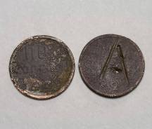��� ������� 1925� - 2�� ����