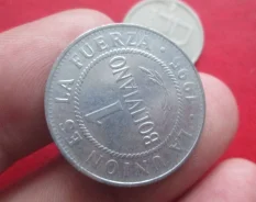 667� . ������� . 1 ��������� 1995 � . . ����