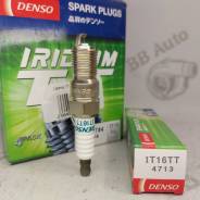 ����� ��������� Denso Toyota/Ford/Chevrolet/MB IT16TT �����! IT16TT ����