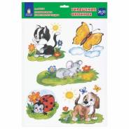 ��������� ��� ���� � ������ ������� ������ ��������� �������� 2�, 25,8�33,5 ��, ���, 591236 ����