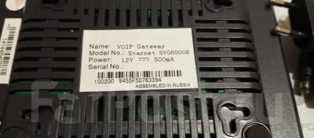 VoIP-�����. ����