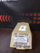 ���������� ������� Febest 4504687510 (������) � ���� 4504687510 ����