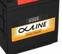 Alphaline. 220��.�., L6, 1��., ������, ������������ ����� ����