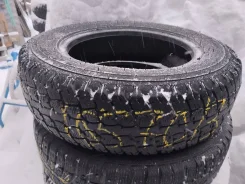 ��� �-520. �����������, 2013 ���, �/�, ����� 20 % ����