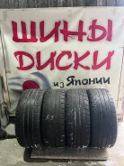 Vitour Formula Spec-Z. ������, 2021 ���, �/�, ����� 20 % ����