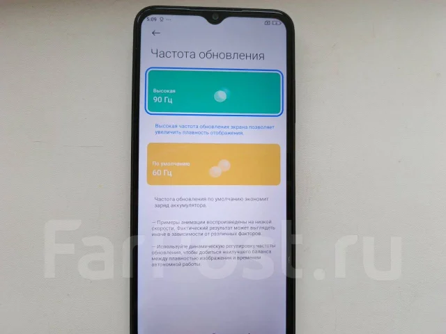 Xiaomi Poco M5. �/�, 128 ��, ������, 4G LTE ����