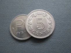721� . ������ . 5 ������ 1976 � . UNC . . ����