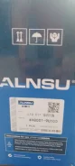 ������� ����� Nissan Note 480019U100 ����