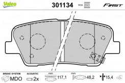 ������� ��������� ����� 301134 Valeo 301134 ����