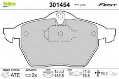 ������� ����. OPEL ASTR 301454 Valeo 301454 ����