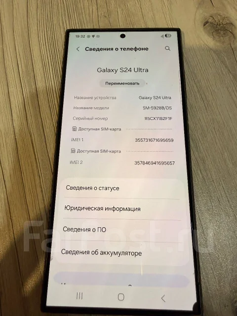 Samsung Galaxy S24 Ultra. �/�, 512 ��, �����, 3G, 4G LTE, 5G, Dual-SIM, ����������, NFC ����