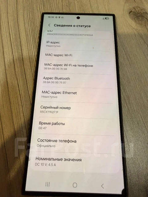 Samsung Galaxy S24 Ultra. �/�, 512 ��, �����, 3G, 4G LTE, 5G, Dual-SIM, ����������, NFC ����