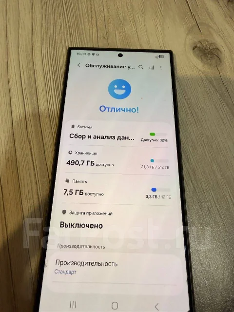 Samsung Galaxy S24 Ultra. �/�, 512 ��, �����, 3G, 4G LTE, 5G, Dual-SIM, ����������, NFC ����