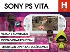 Sony PlayStation Vita Slim. ��� ����� �� ������������ ����