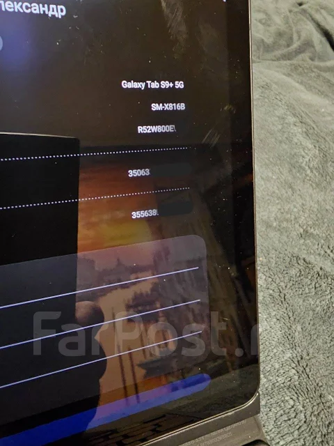 Samsung Galaxy Tab S9+. 12.4 ������, ������ 256 �� ����