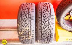 Continental ExtremeContact DWS06 Plus. ������, 2023 ���, �/�, ����� �� 5 % ����