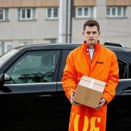 ��������-������. ��� "����-�����". �������� �������� ������� 83 ����