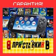 Sony PlayStation Vita