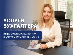 ��������� ��� ������ ������� ���, ���, ����������, ���, ��, �� ����