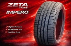 Zeta Impero. ������, ����� ����