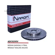 ���� ��������� | ����� | Allied Nippon ADC0295V ADC0295V ����