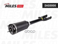 ����������� ��������, �������������� Miles ���. DAS0000 DAS0000 ����