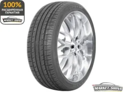 Nexen Classe Premiere 643